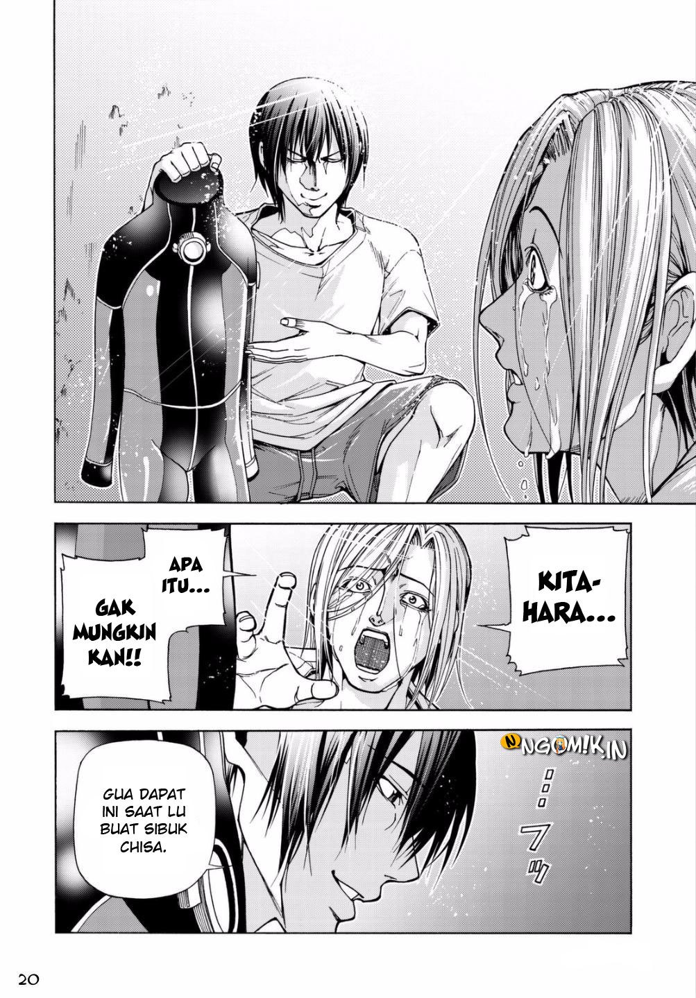 Grand Blue