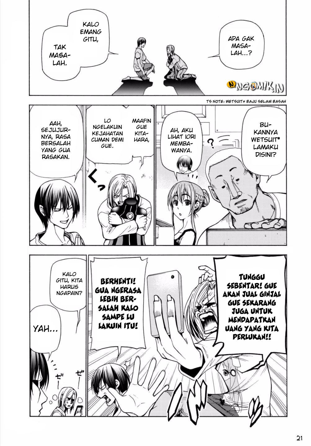 Grand Blue