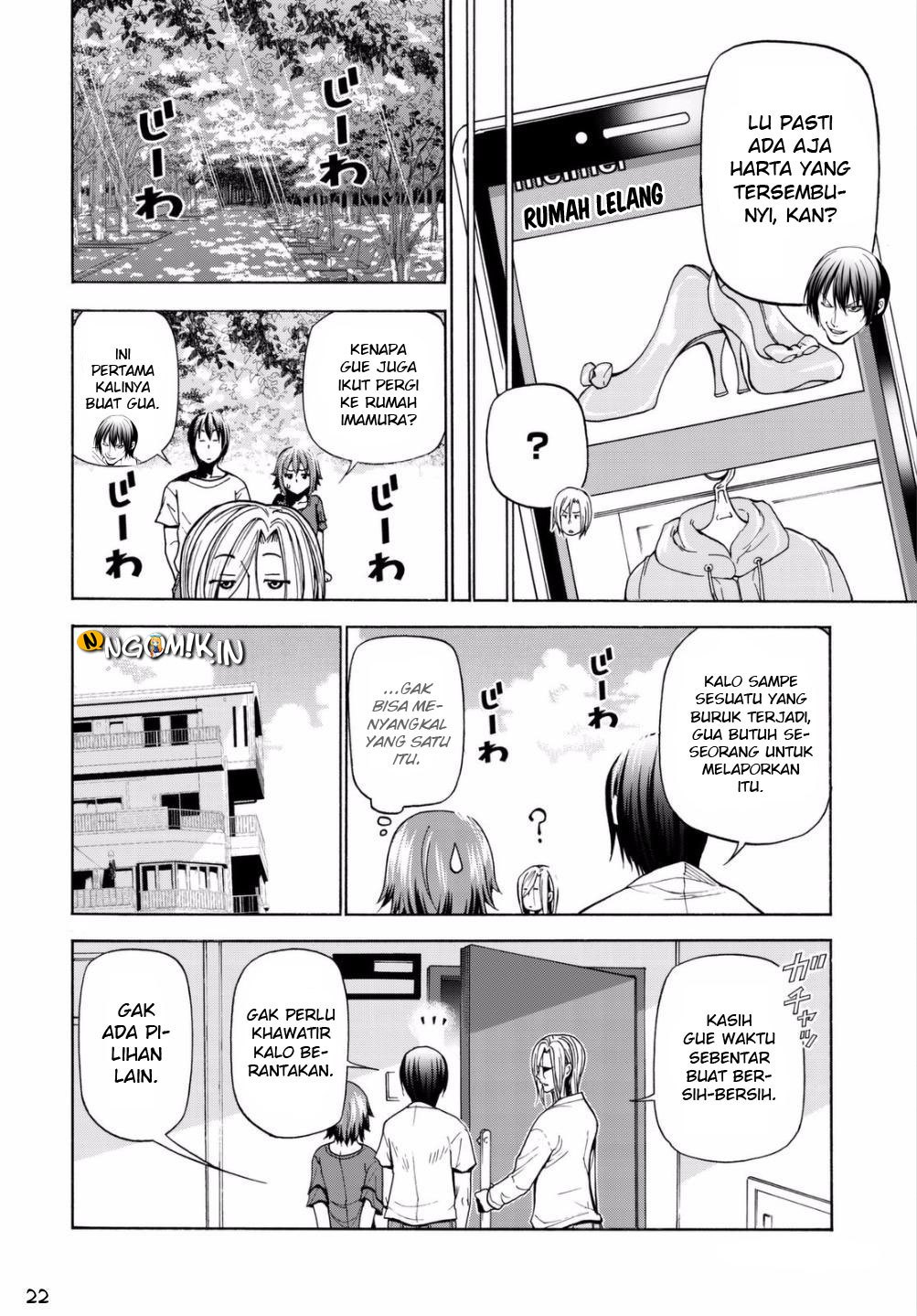 Grand Blue