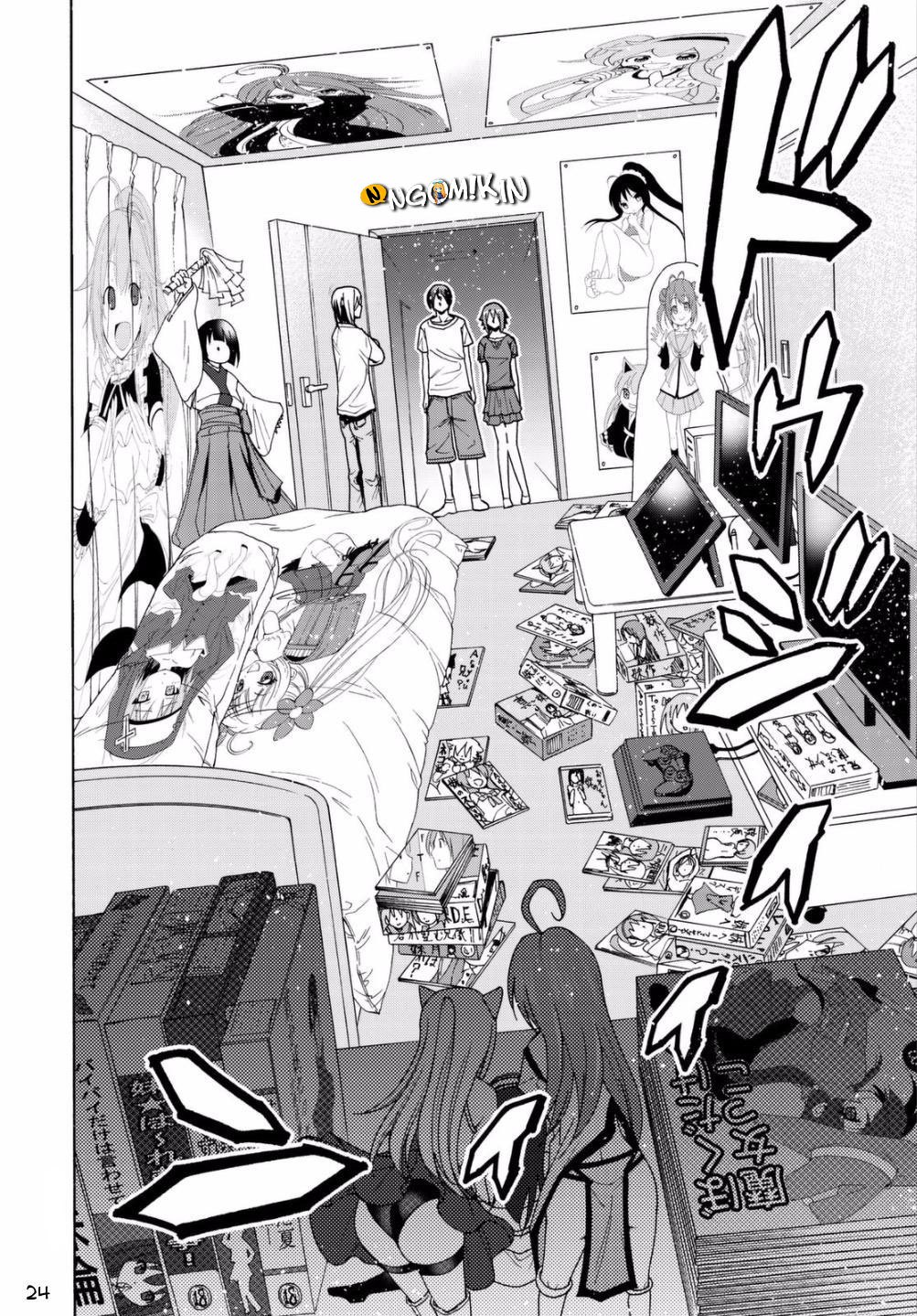 Grand Blue