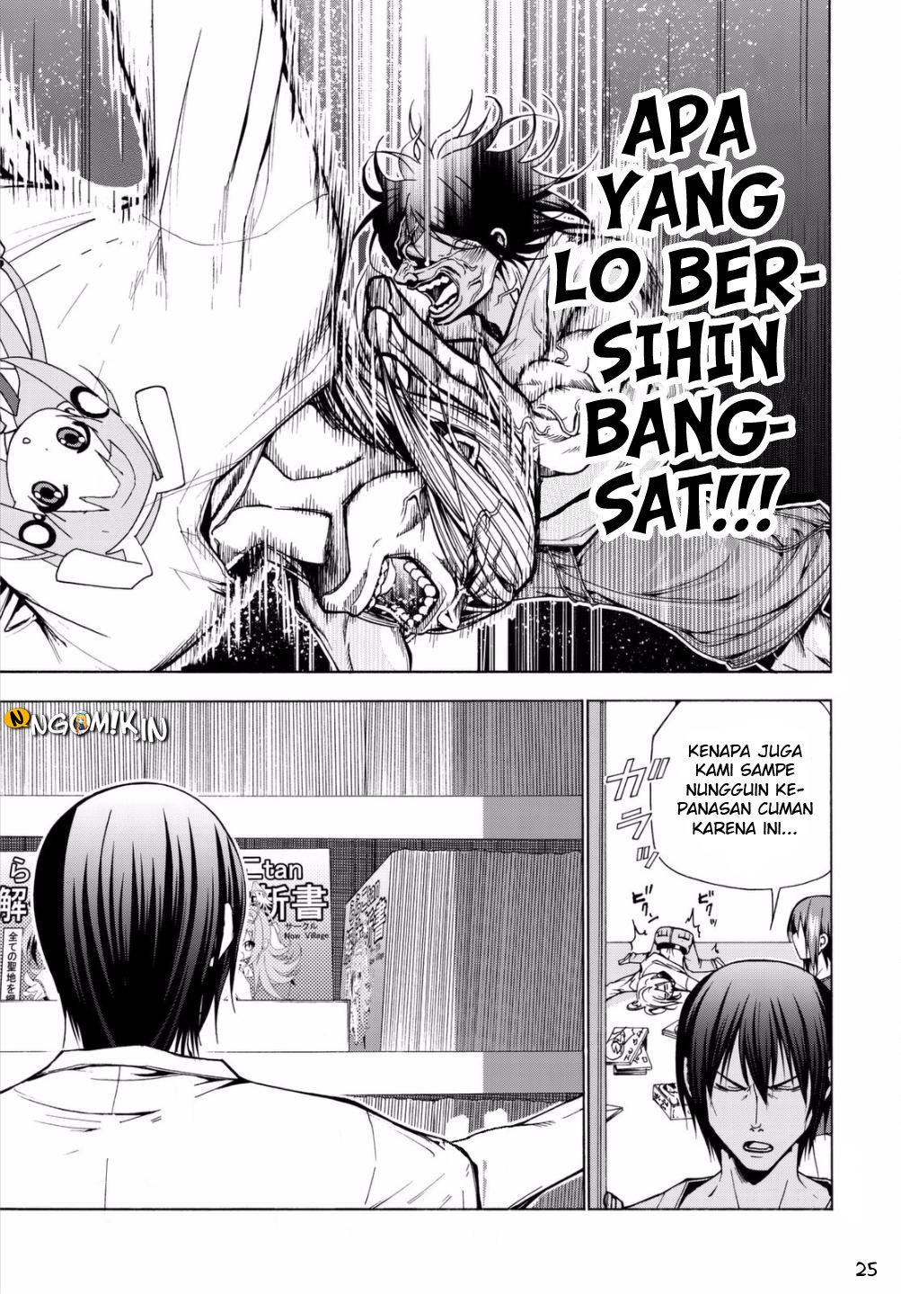 Grand Blue