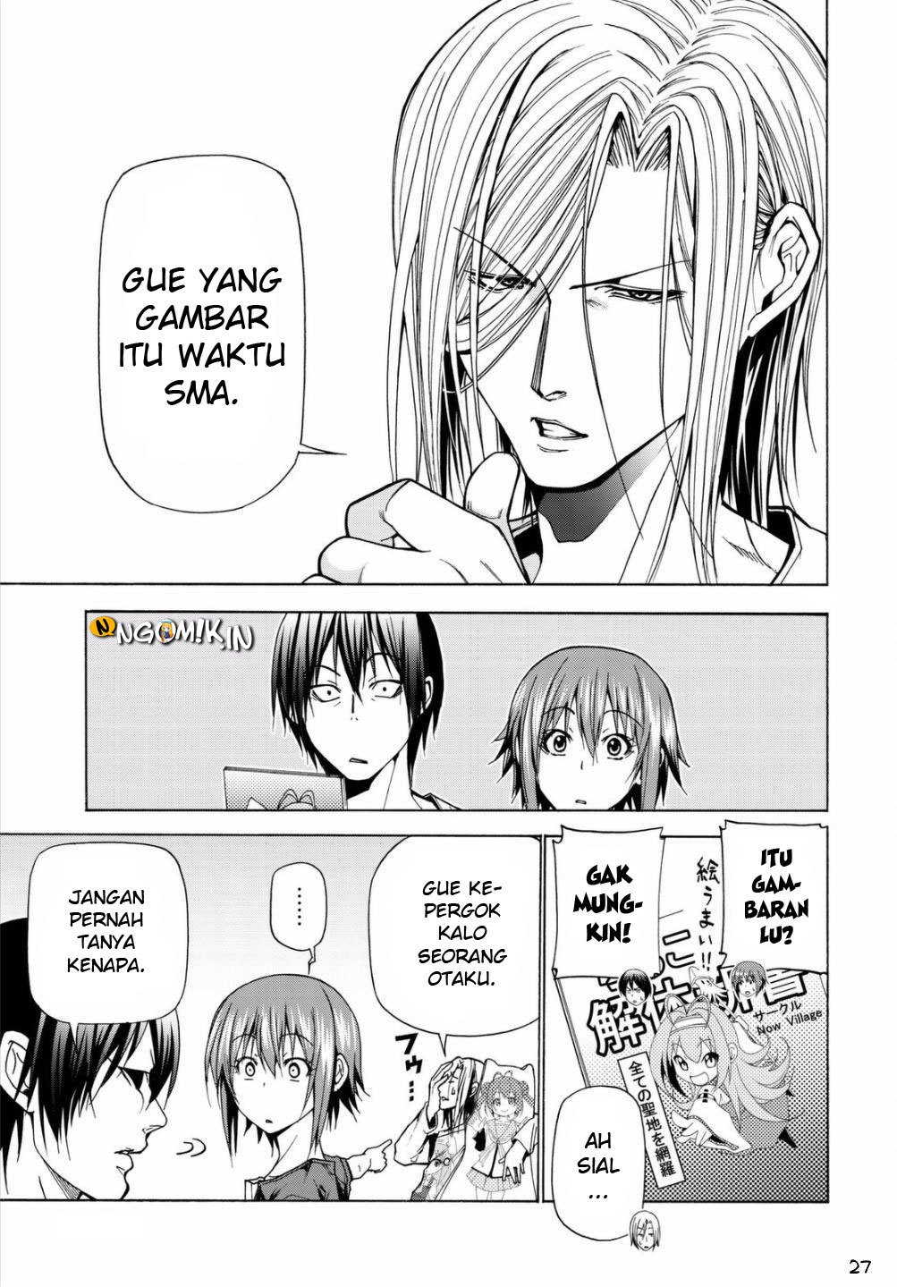 Grand Blue