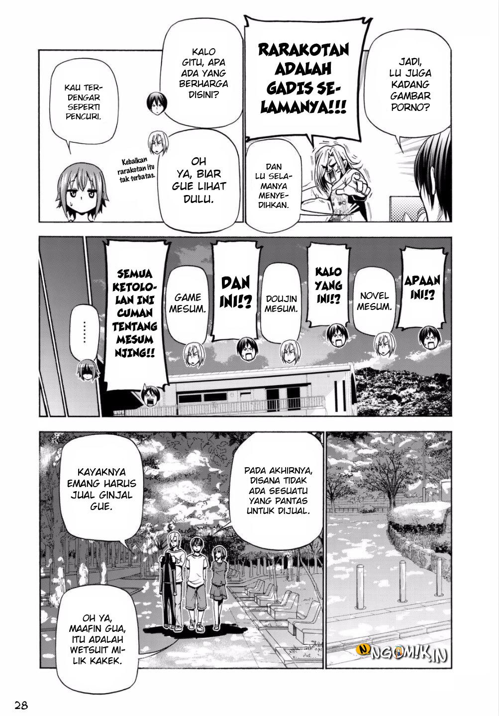 Grand Blue