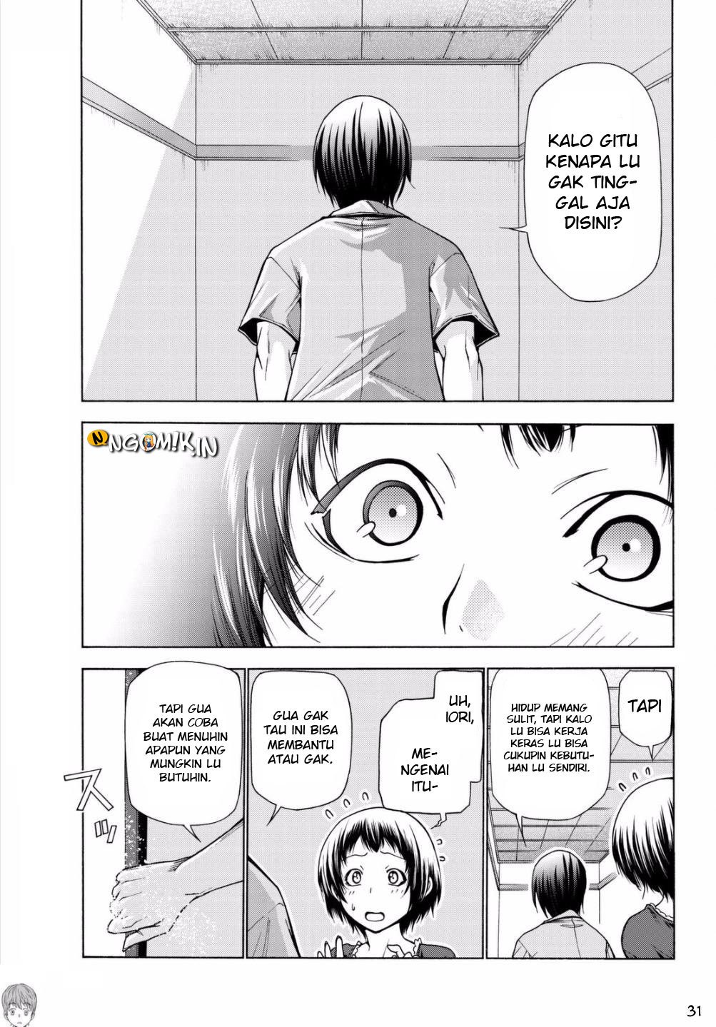 Grand Blue