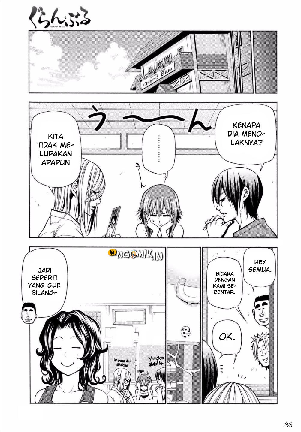 Grand Blue