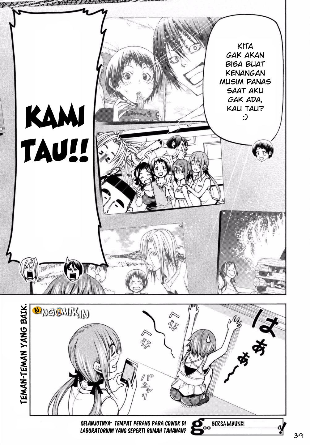 Grand Blue