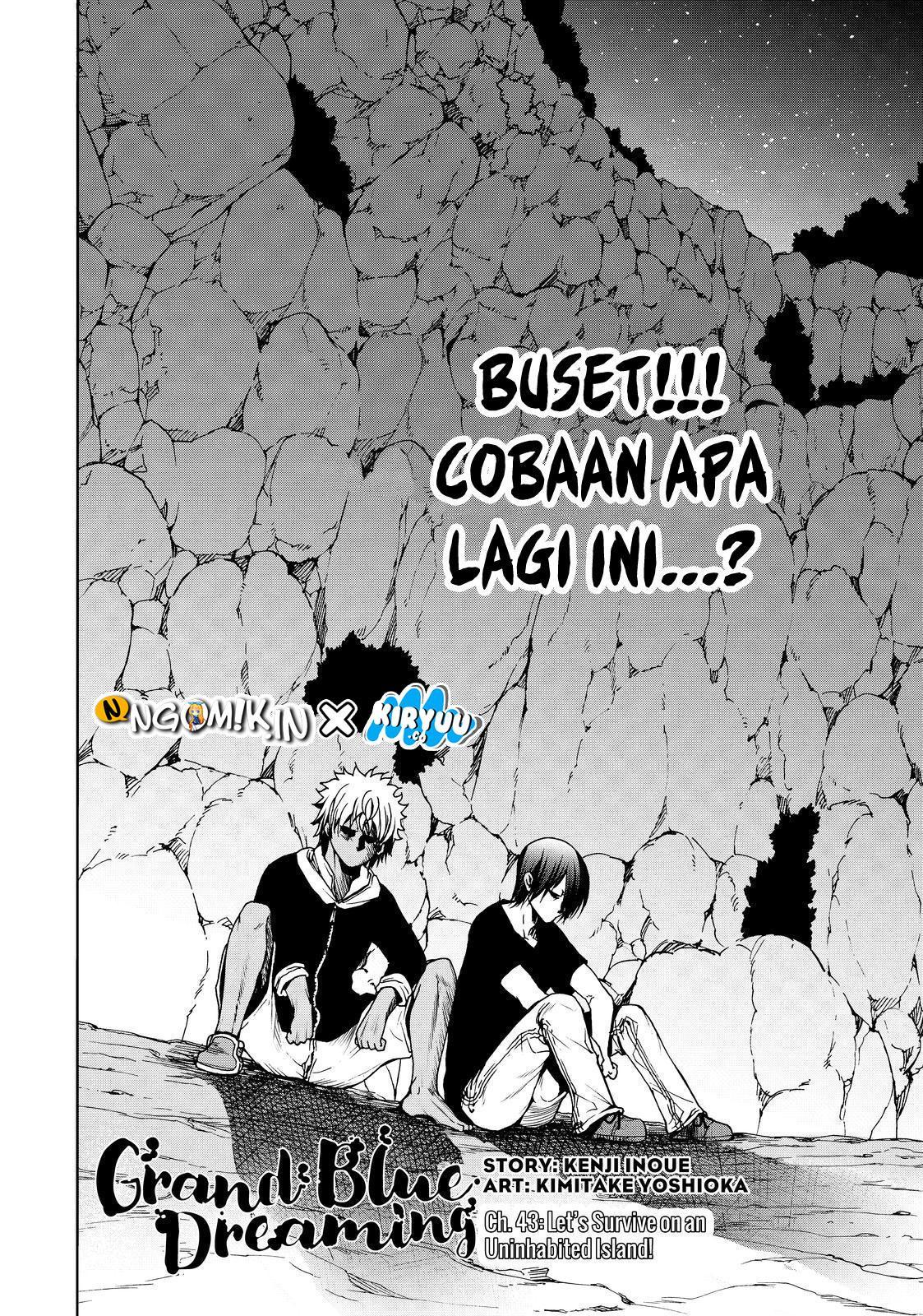 Grand Blue