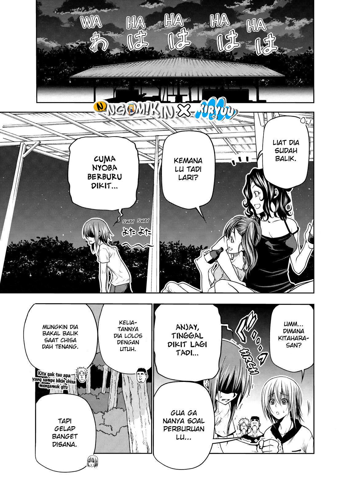 Grand Blue