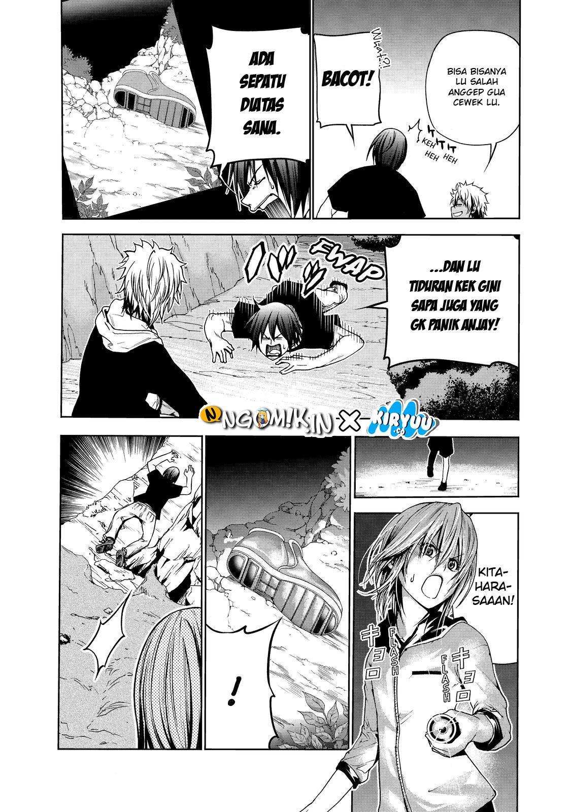 Grand Blue
