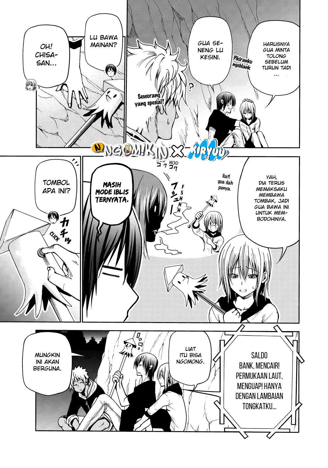 Grand Blue