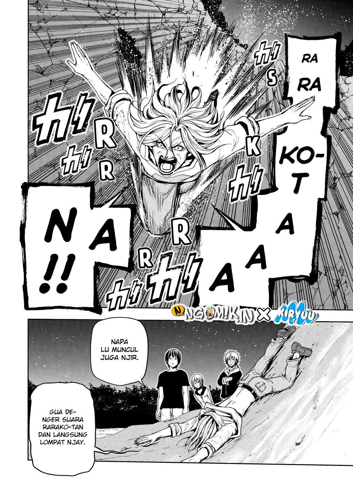 Grand Blue