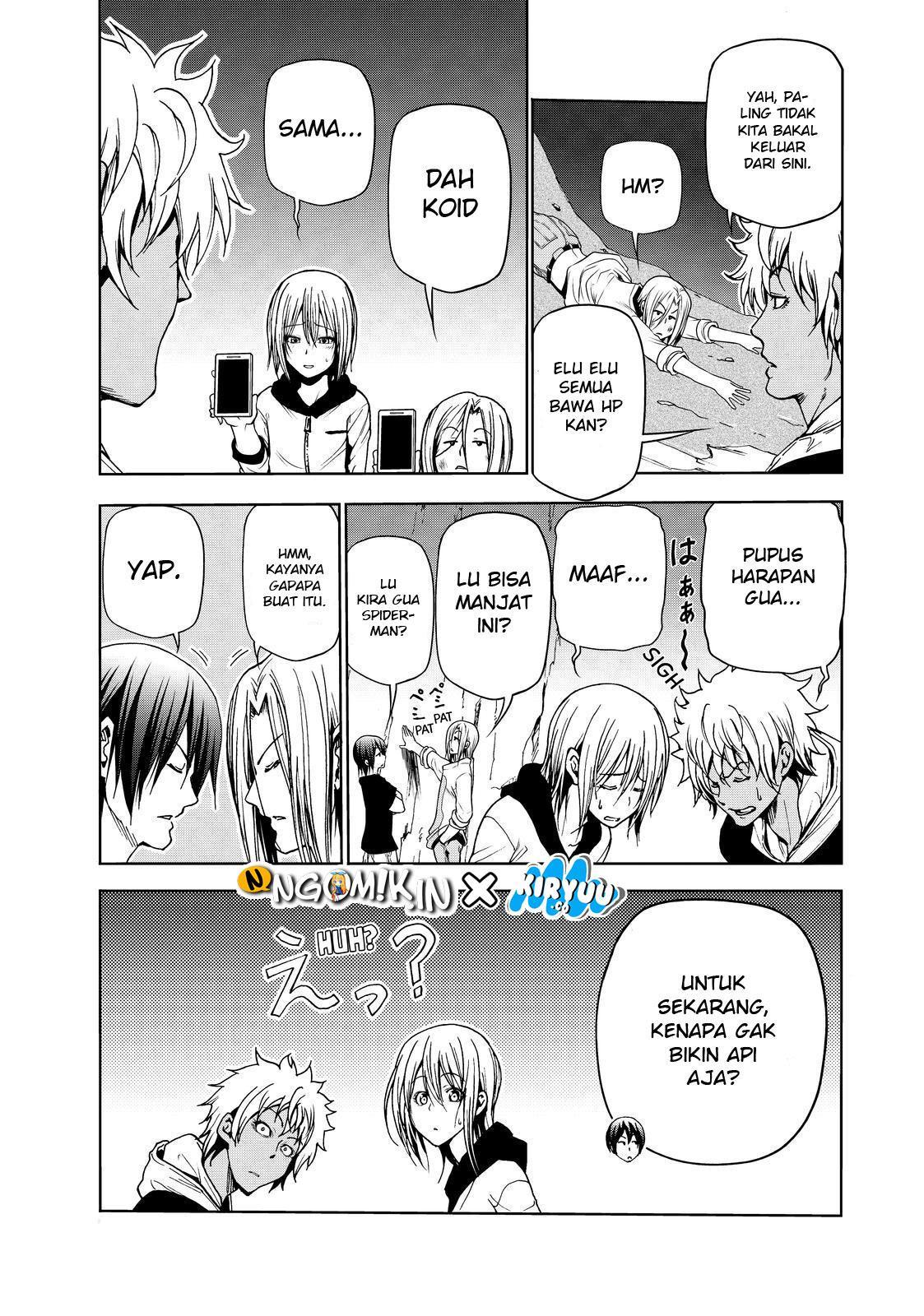 Grand Blue