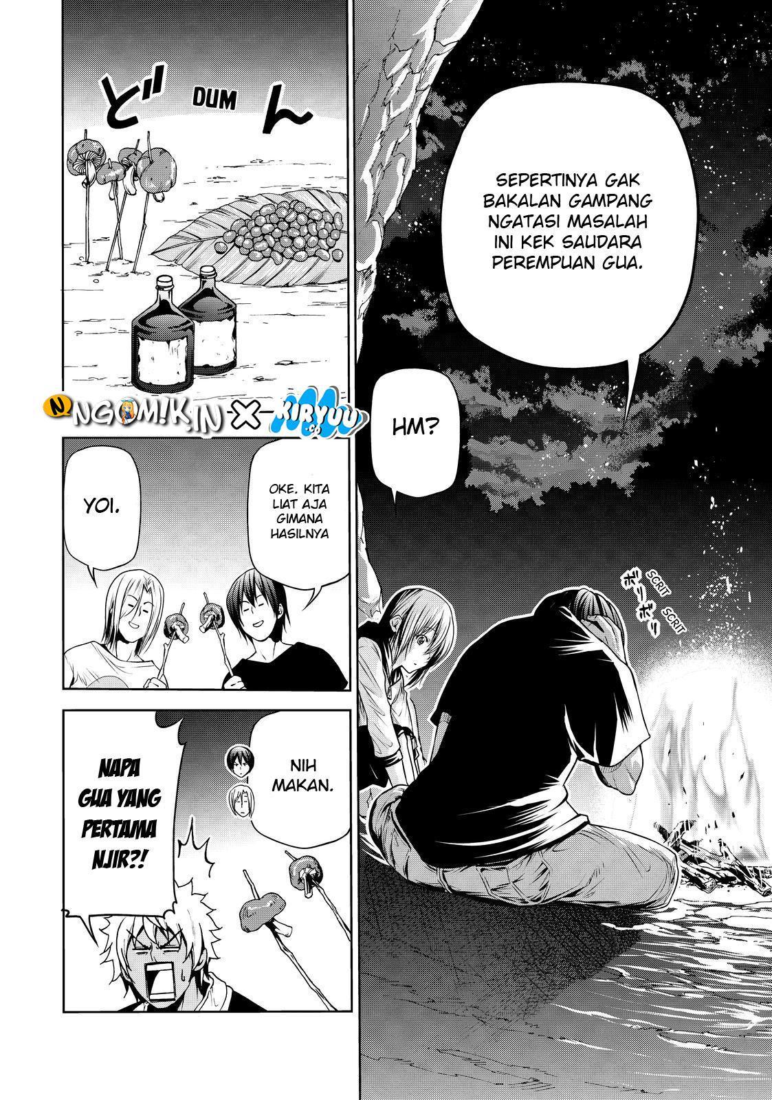 Grand Blue