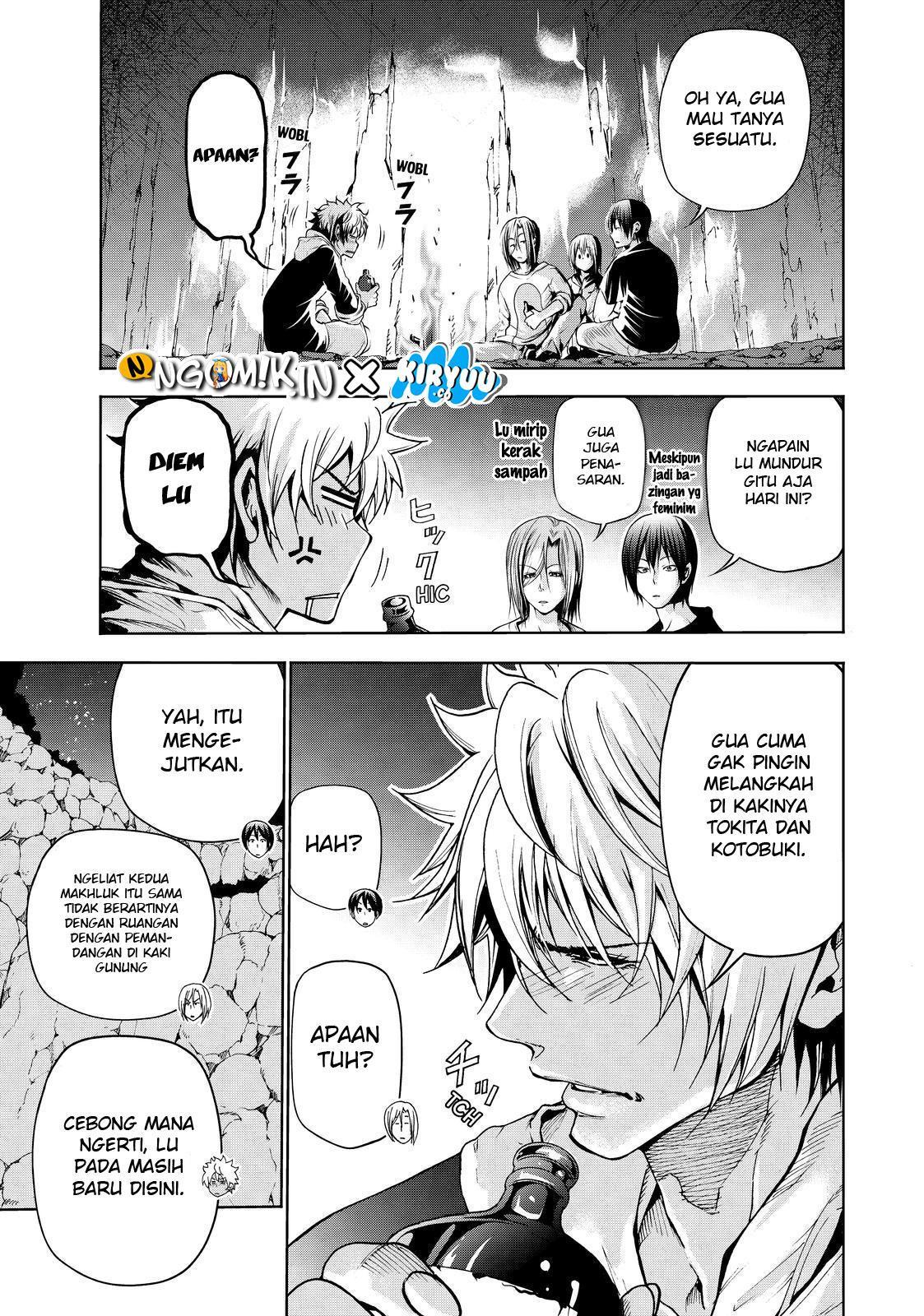 Grand Blue