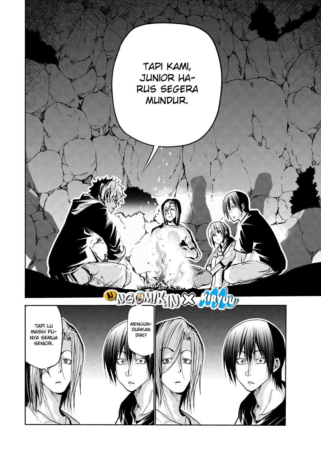 Grand Blue
