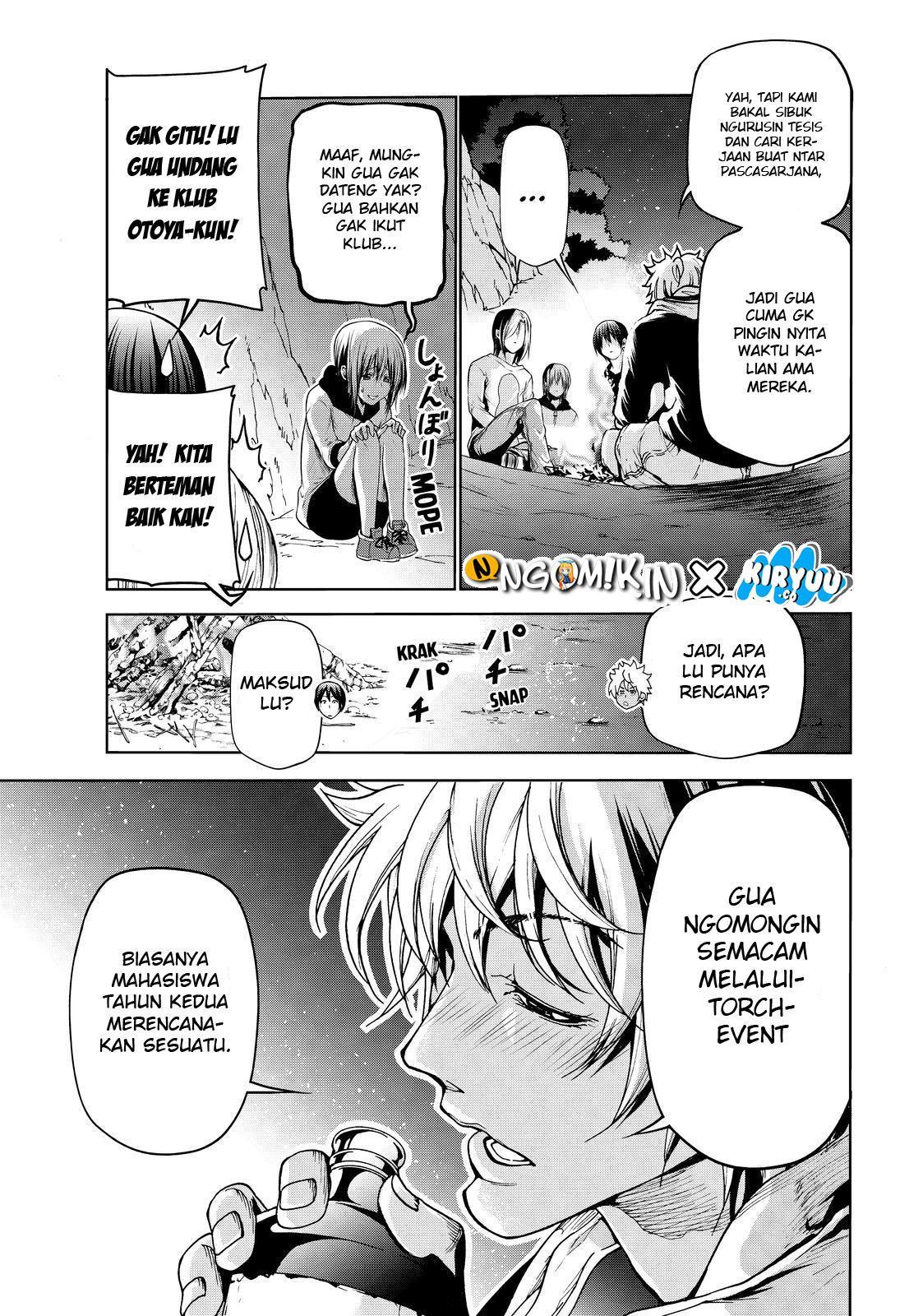 Grand Blue