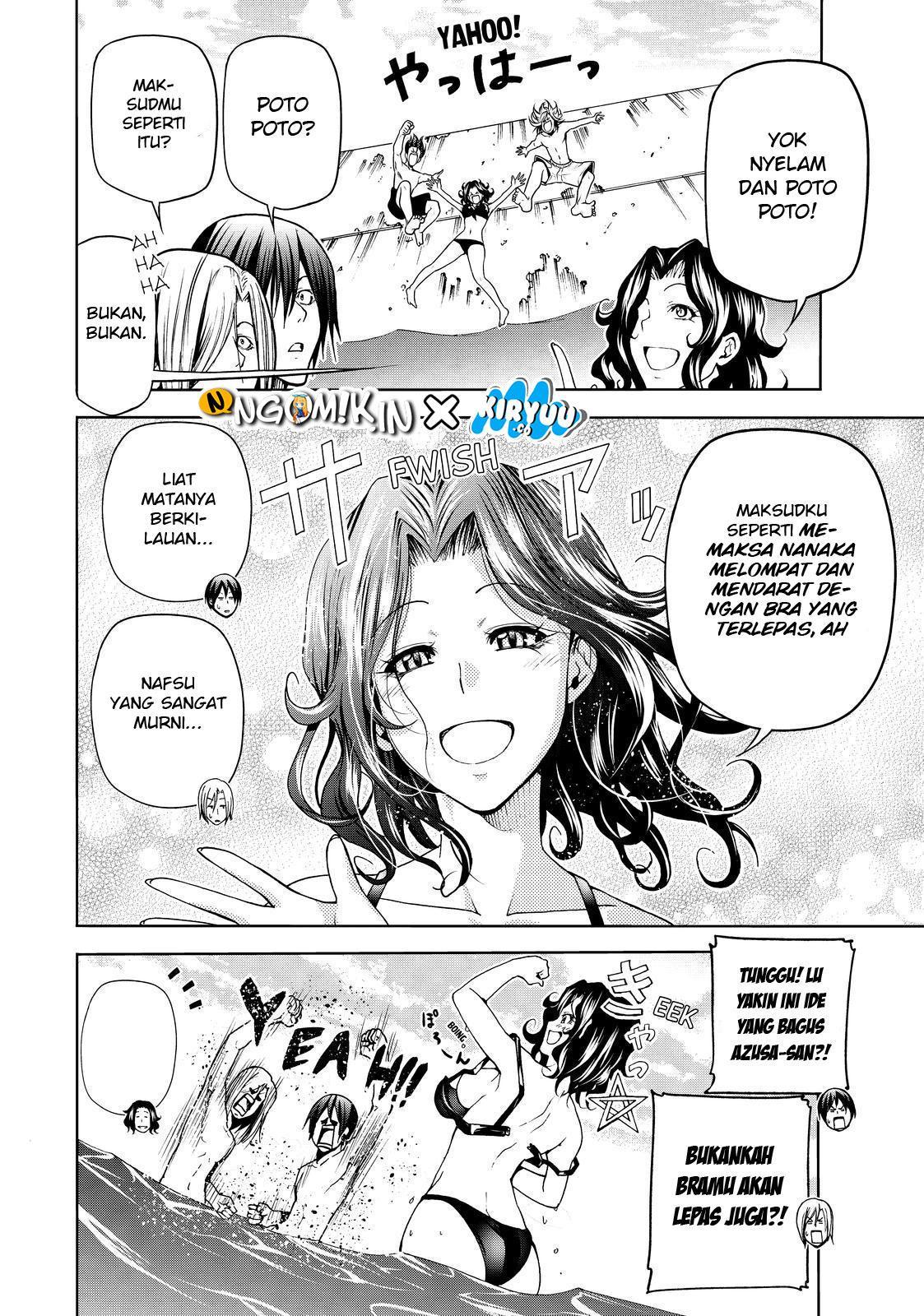 Grand Blue