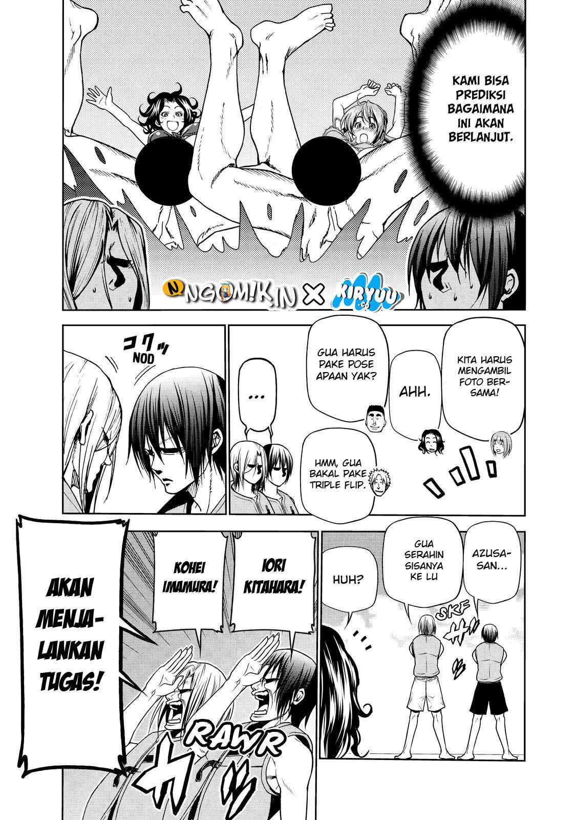 Grand Blue