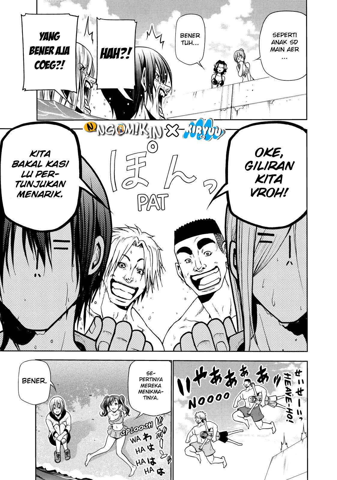 Grand Blue