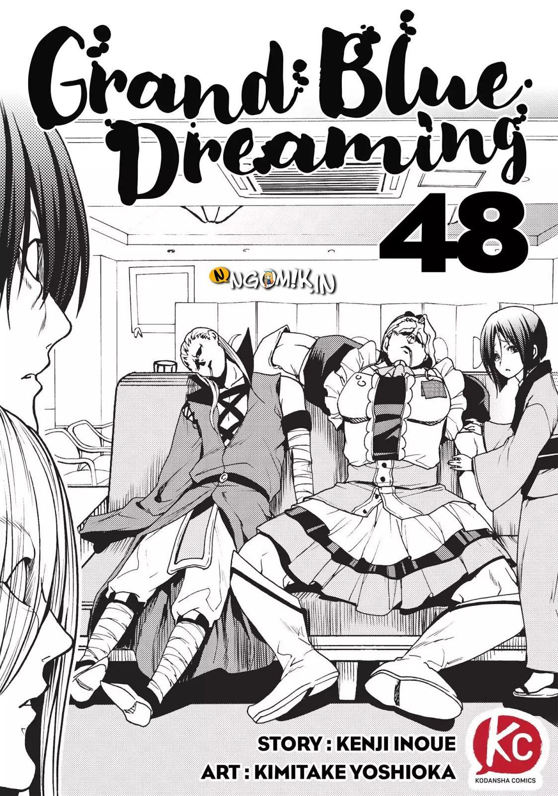 Grand Blue