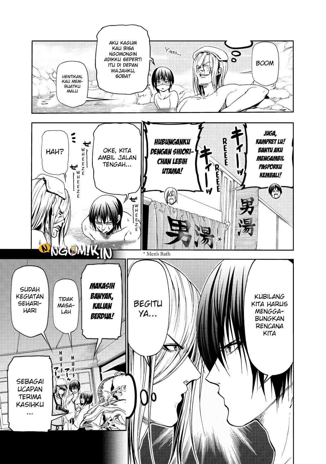 Grand Blue