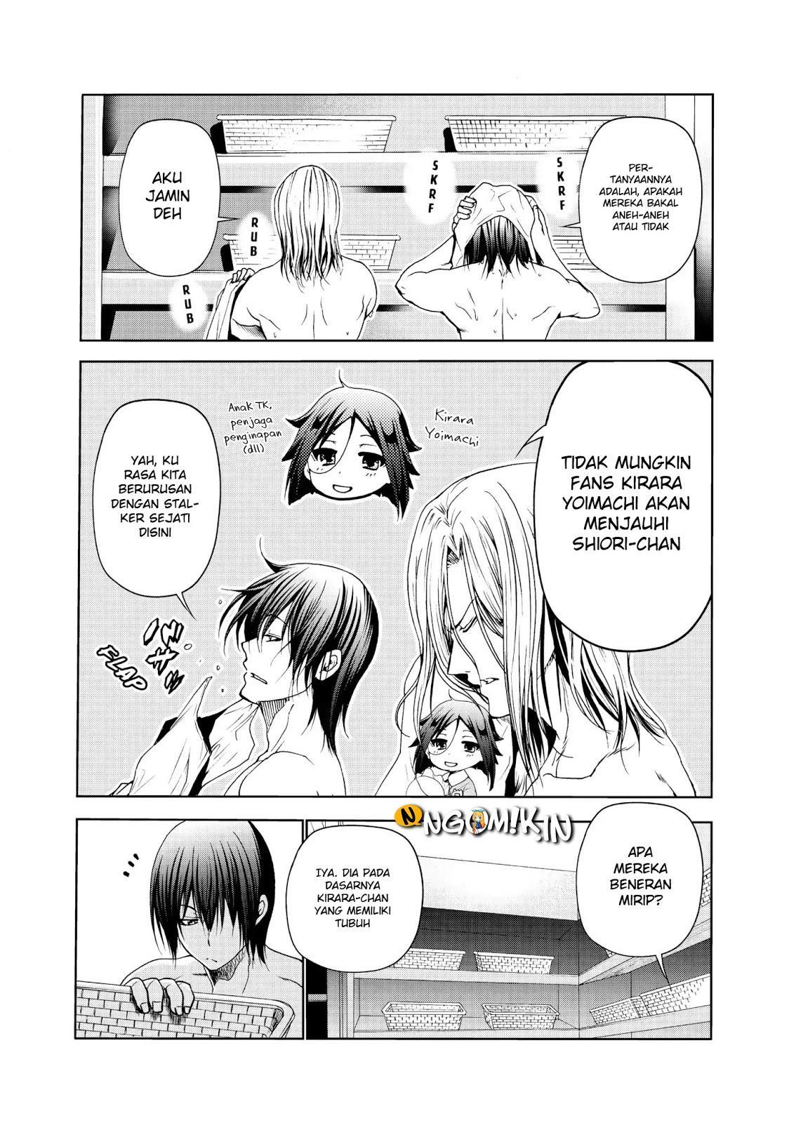 Grand Blue