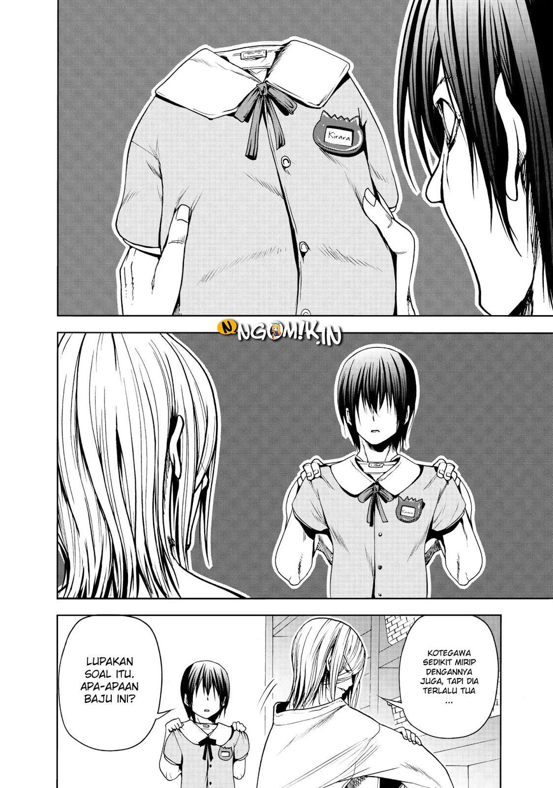 Grand Blue