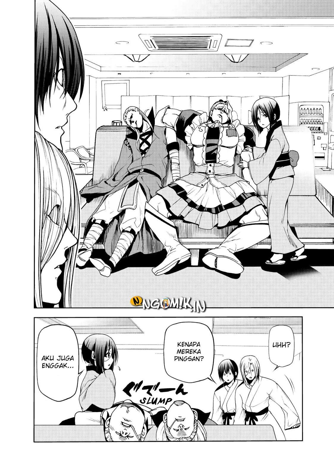Grand Blue