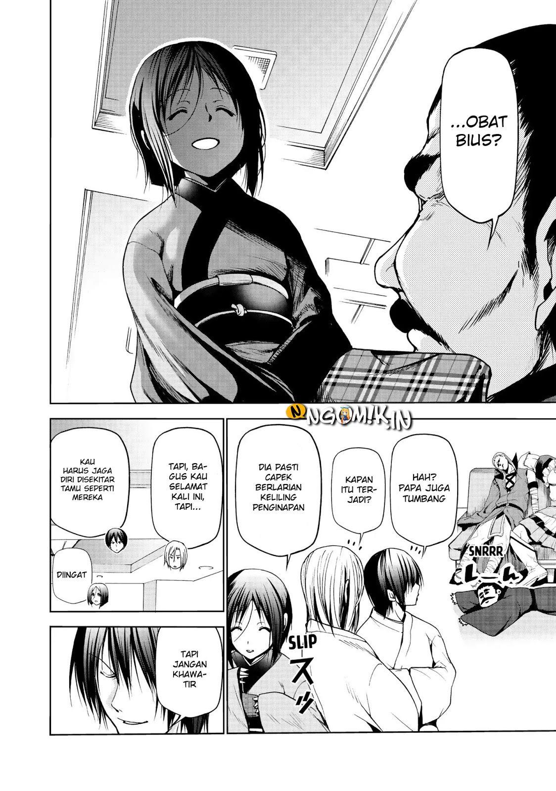 Grand Blue