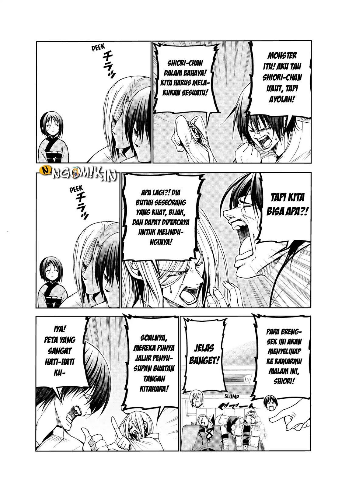 Grand Blue