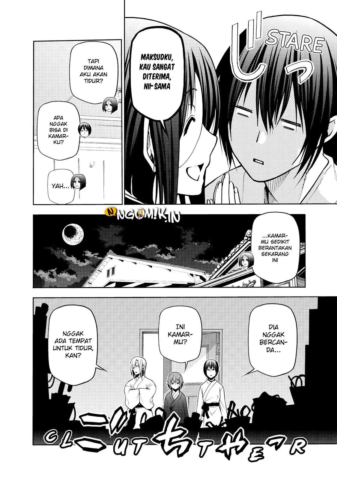 Grand Blue