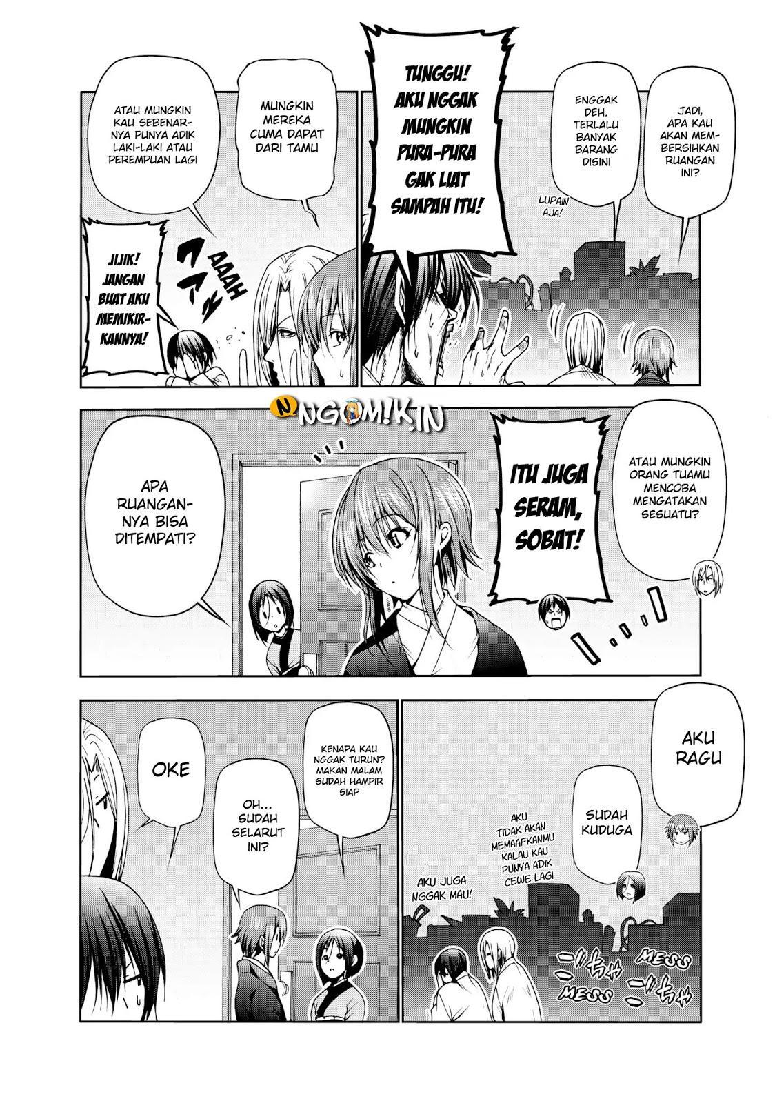 Grand Blue