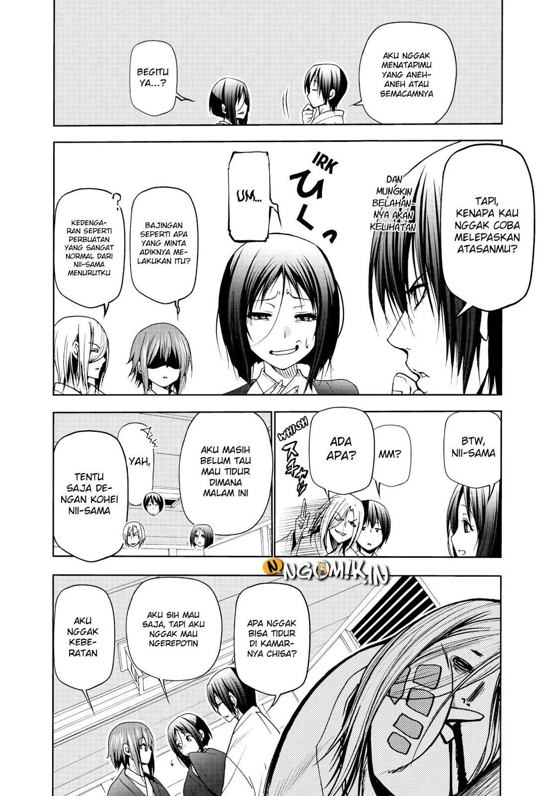 Grand Blue