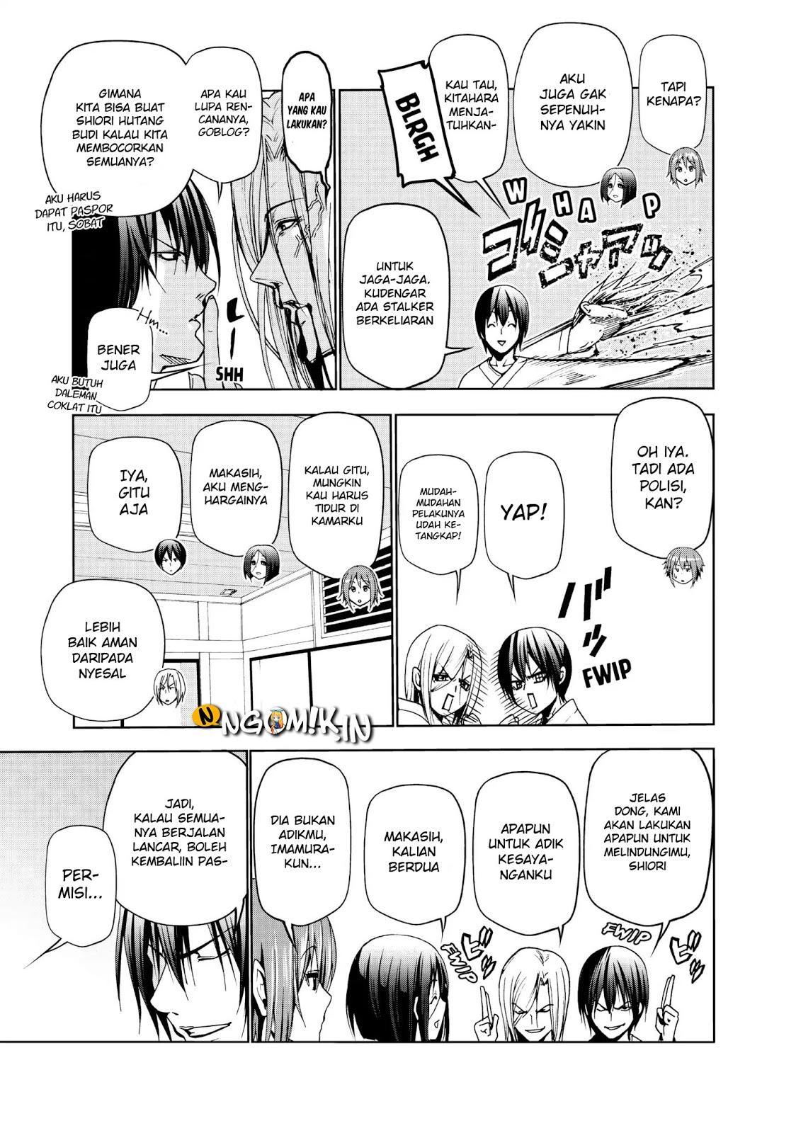 Grand Blue