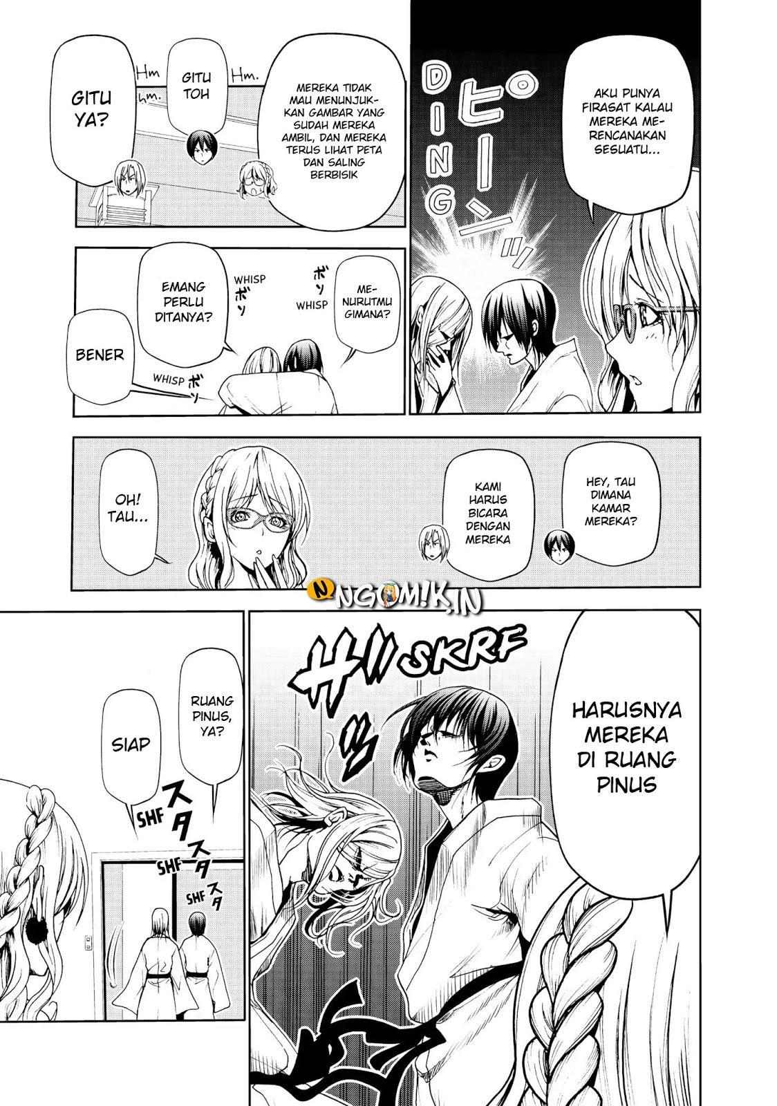 Grand Blue