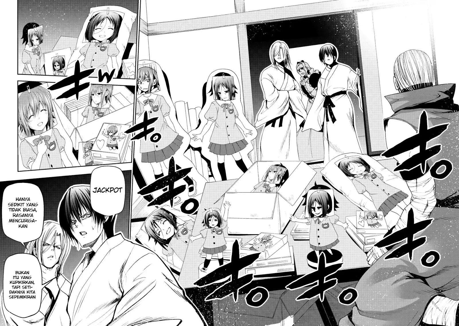 Grand Blue