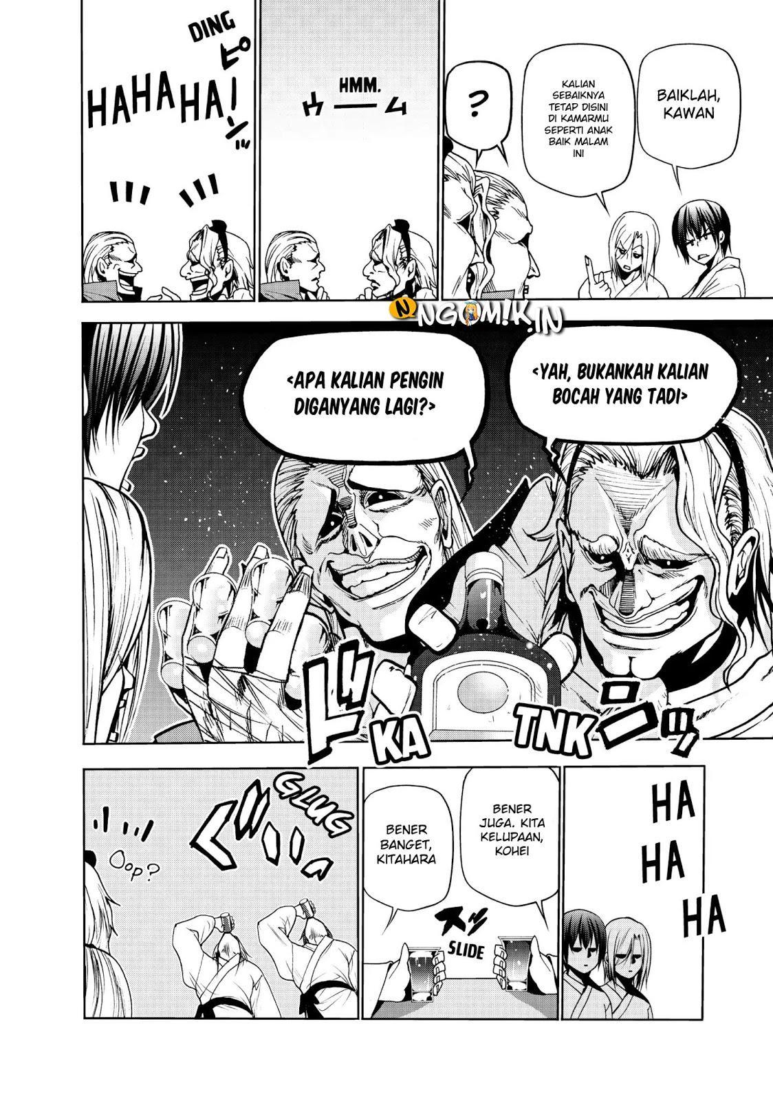 Grand Blue