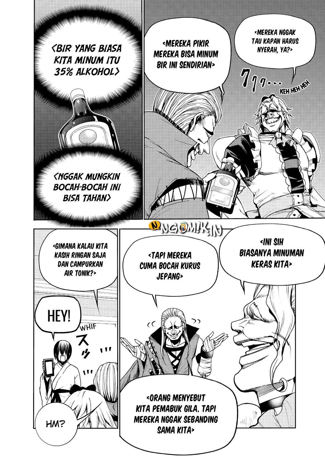 Grand Blue