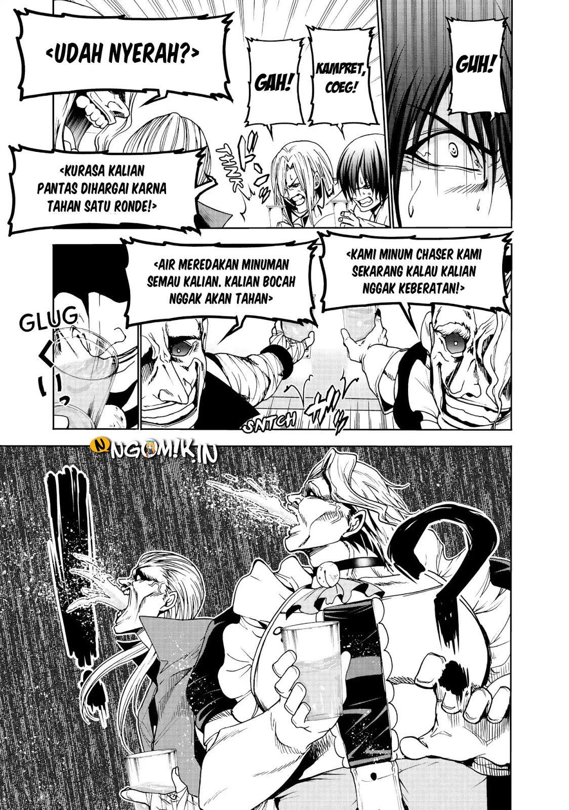 Grand Blue