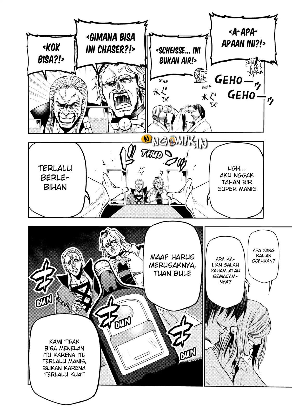 Grand Blue