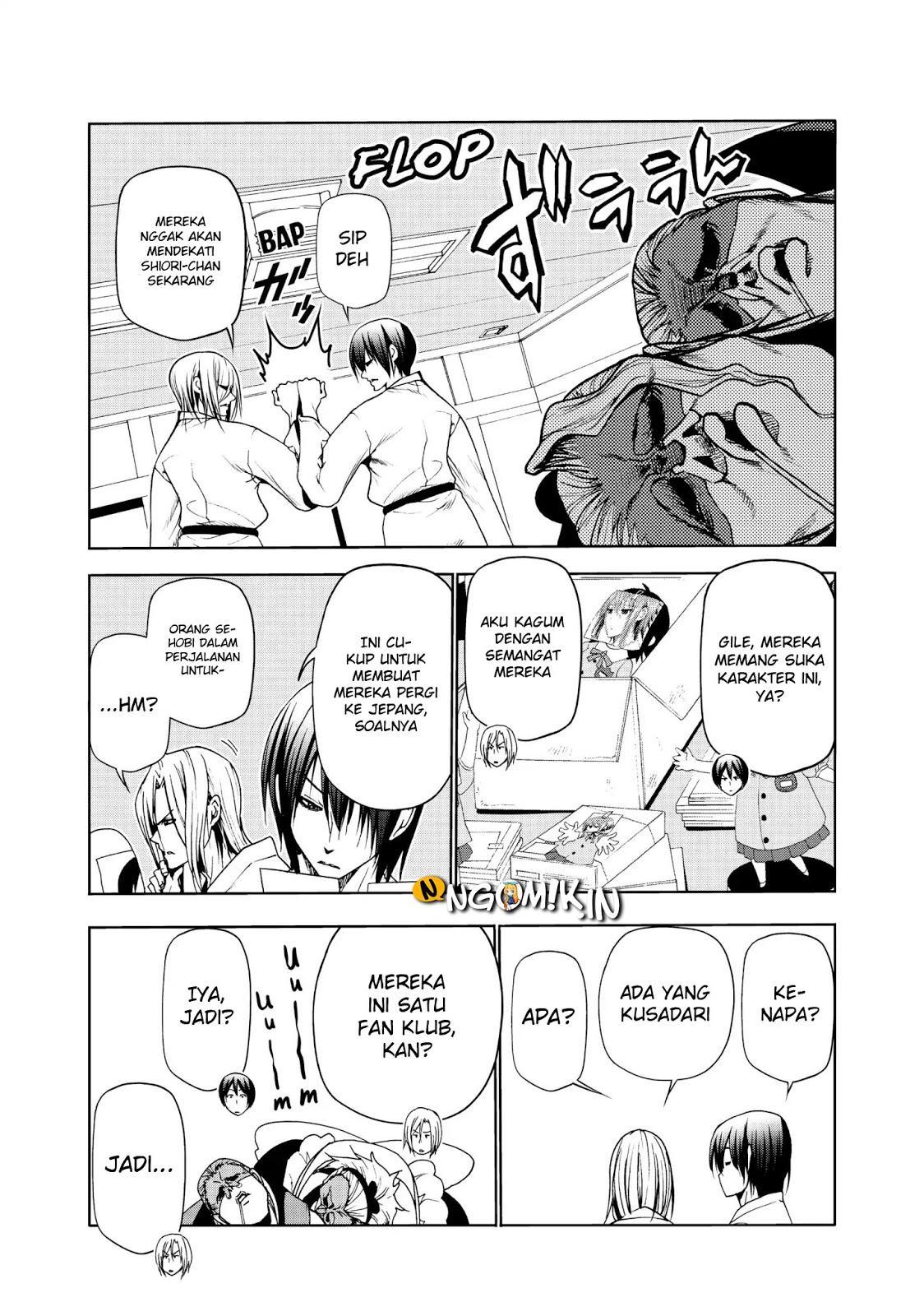 Grand Blue