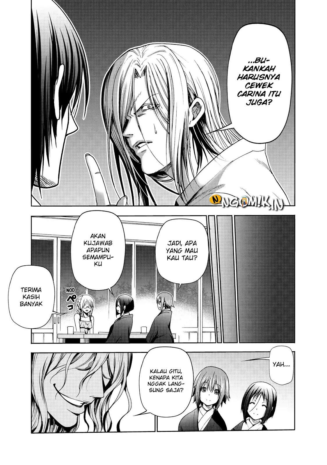Grand Blue