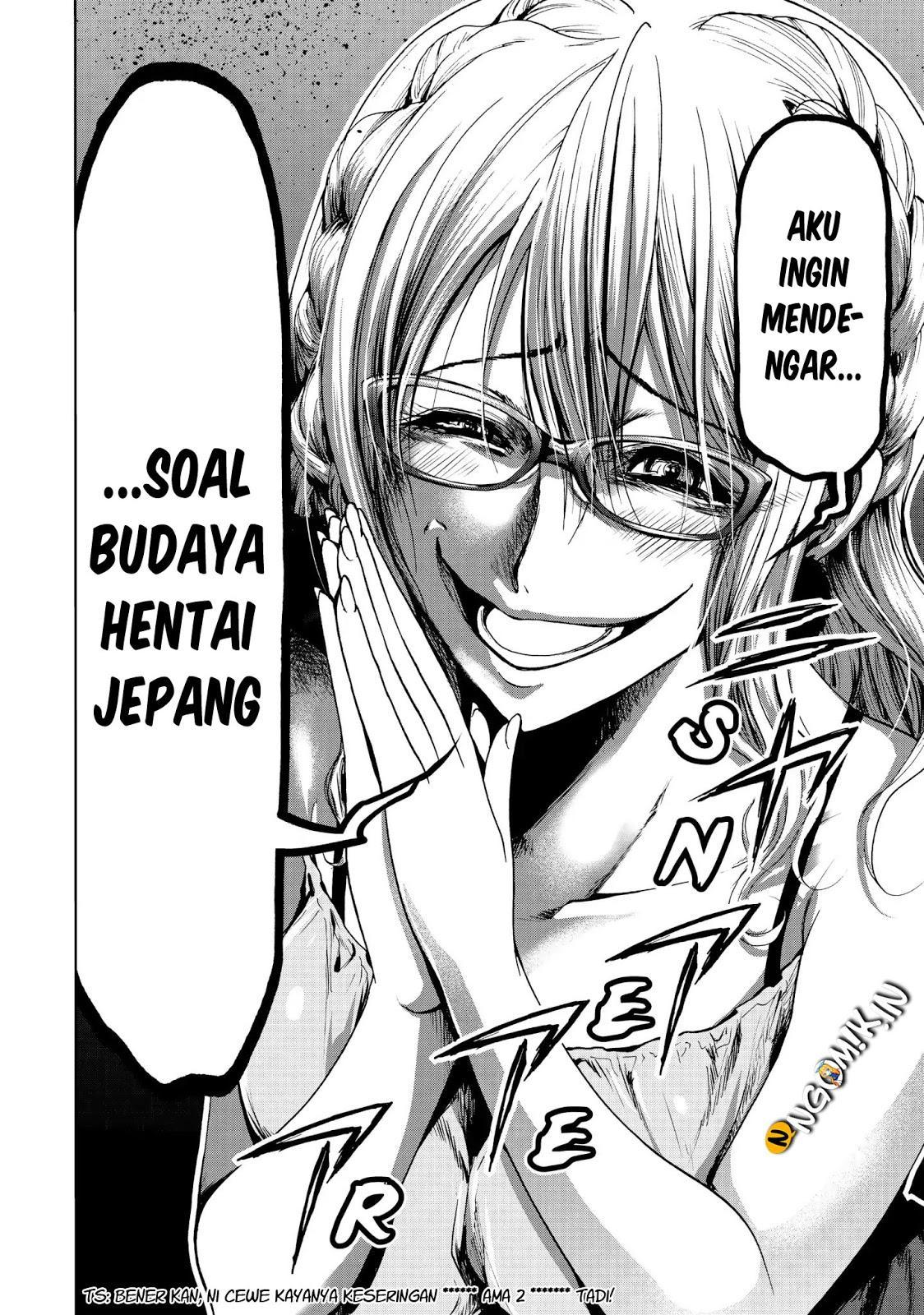 Grand Blue