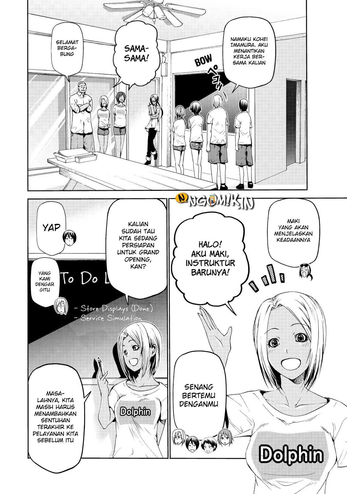 Grand Blue