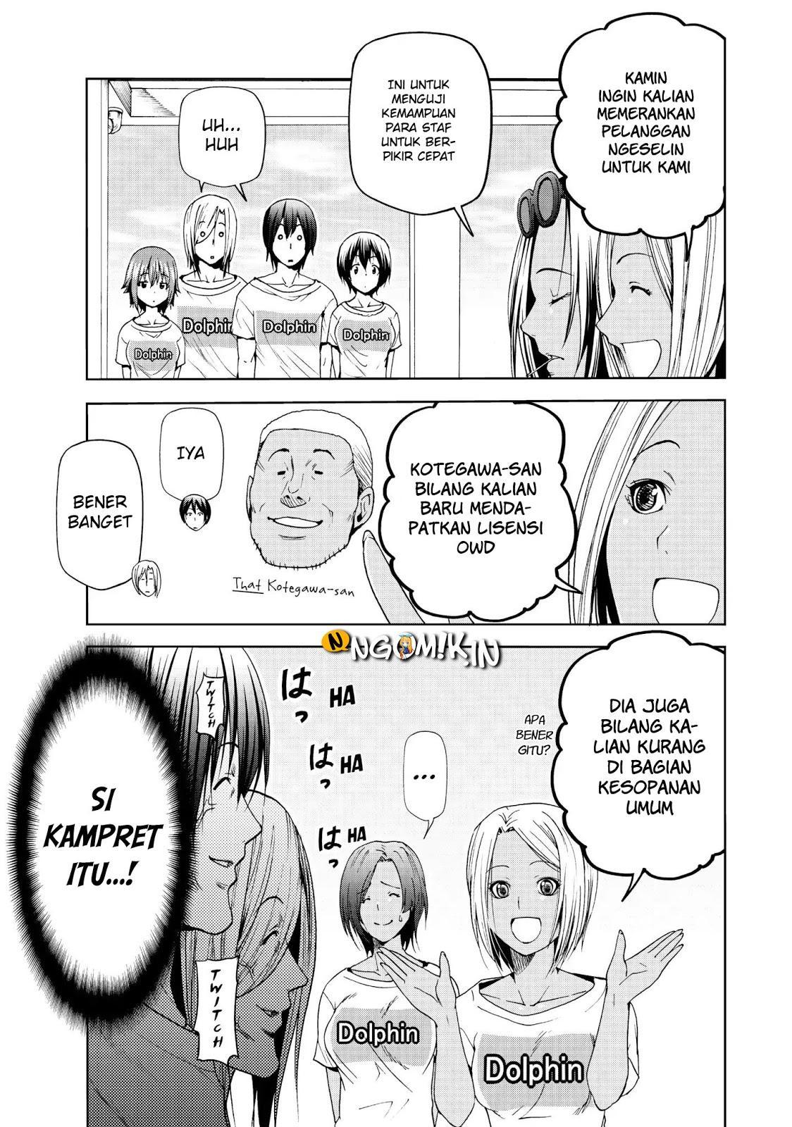 Grand Blue