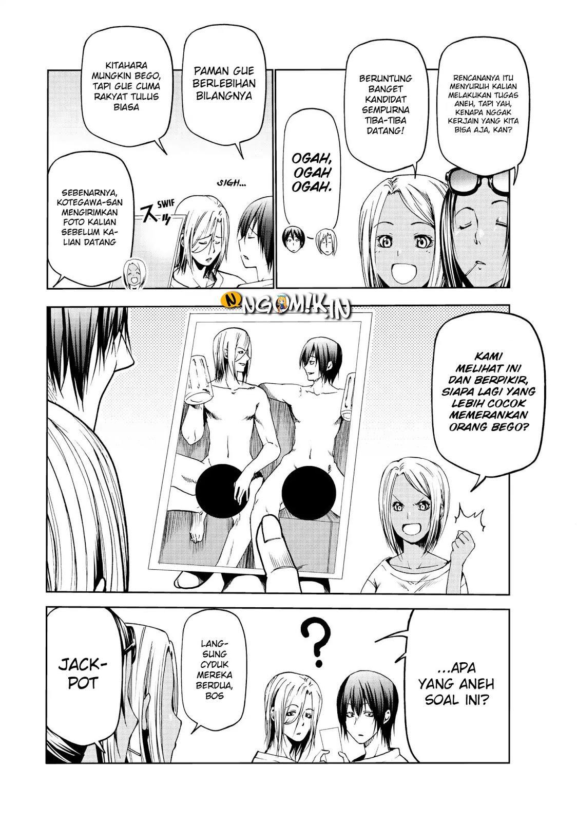 Grand Blue