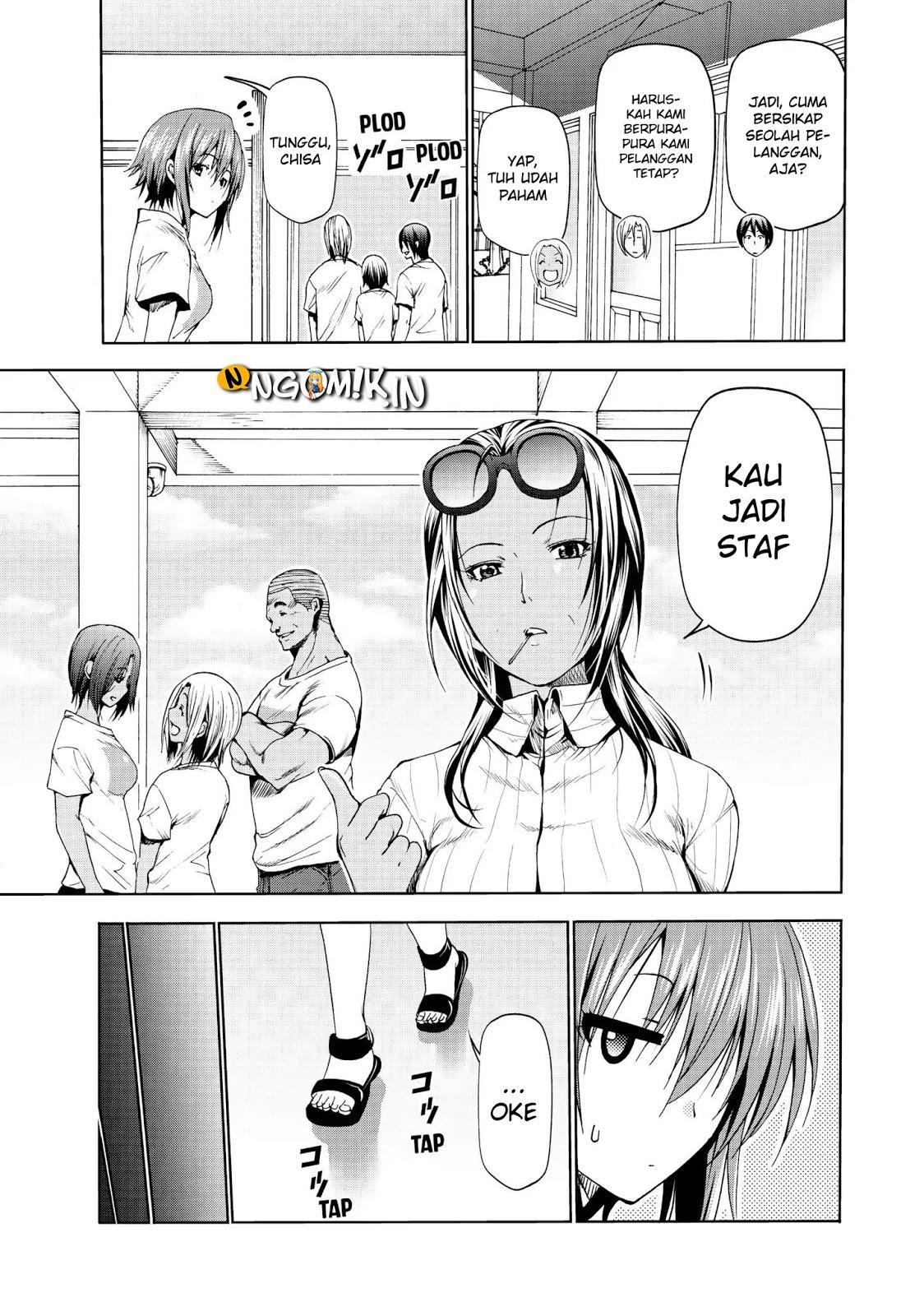 Grand Blue