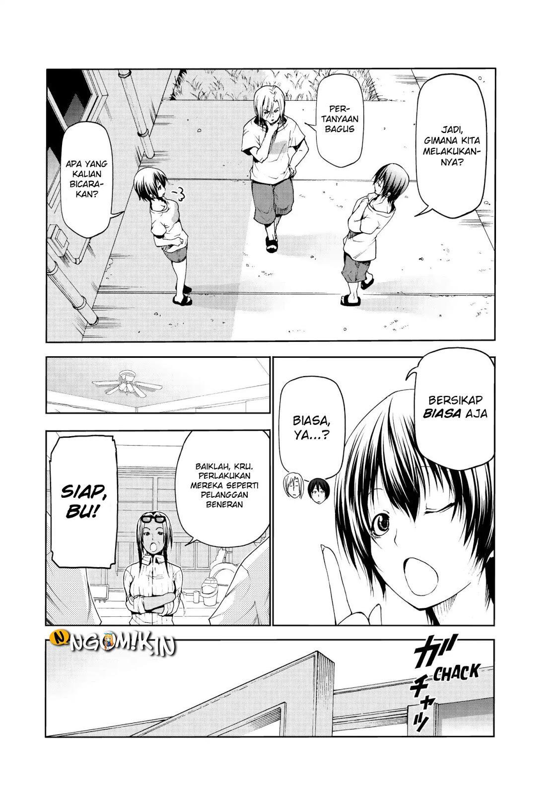 Grand Blue