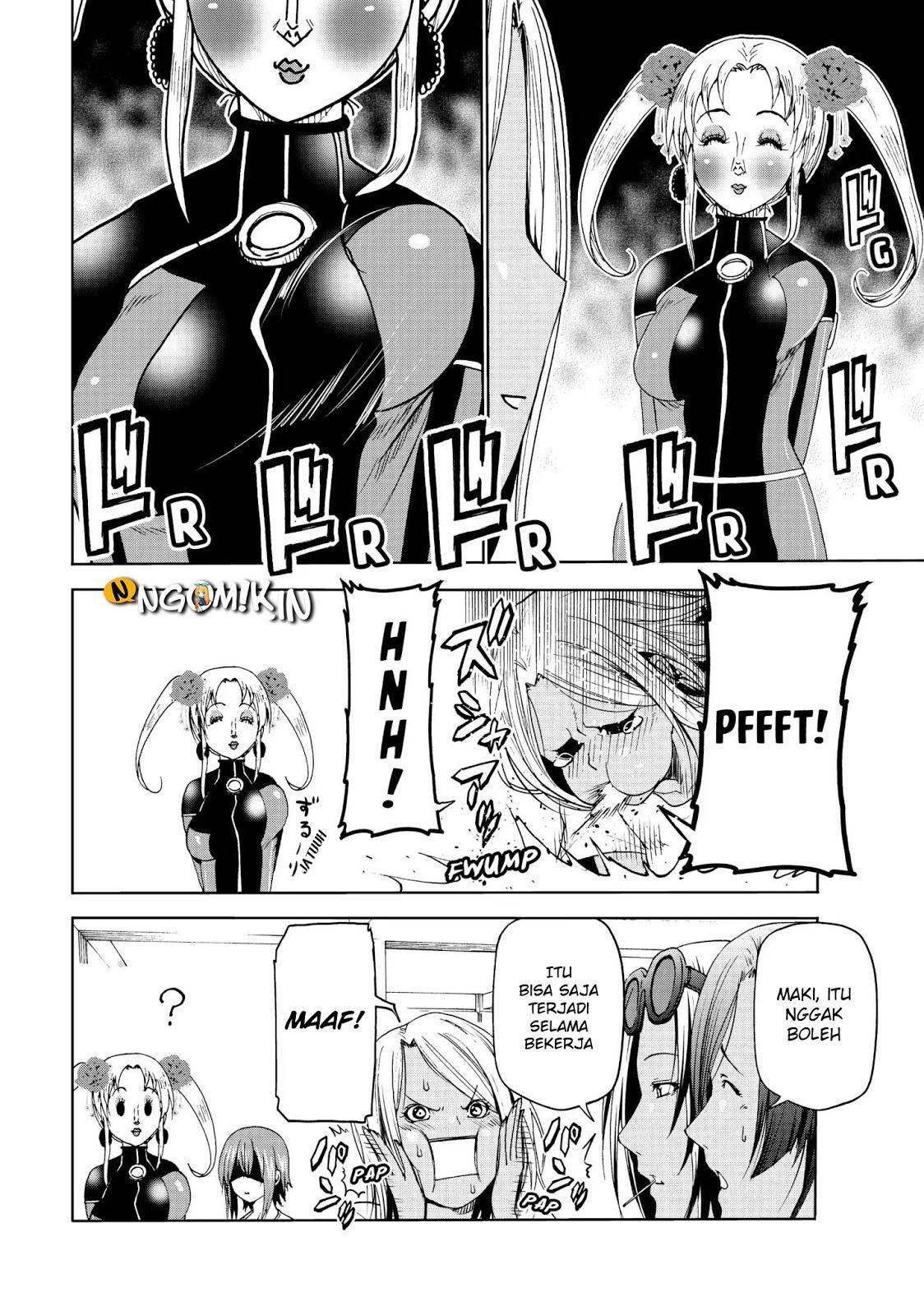 Grand Blue