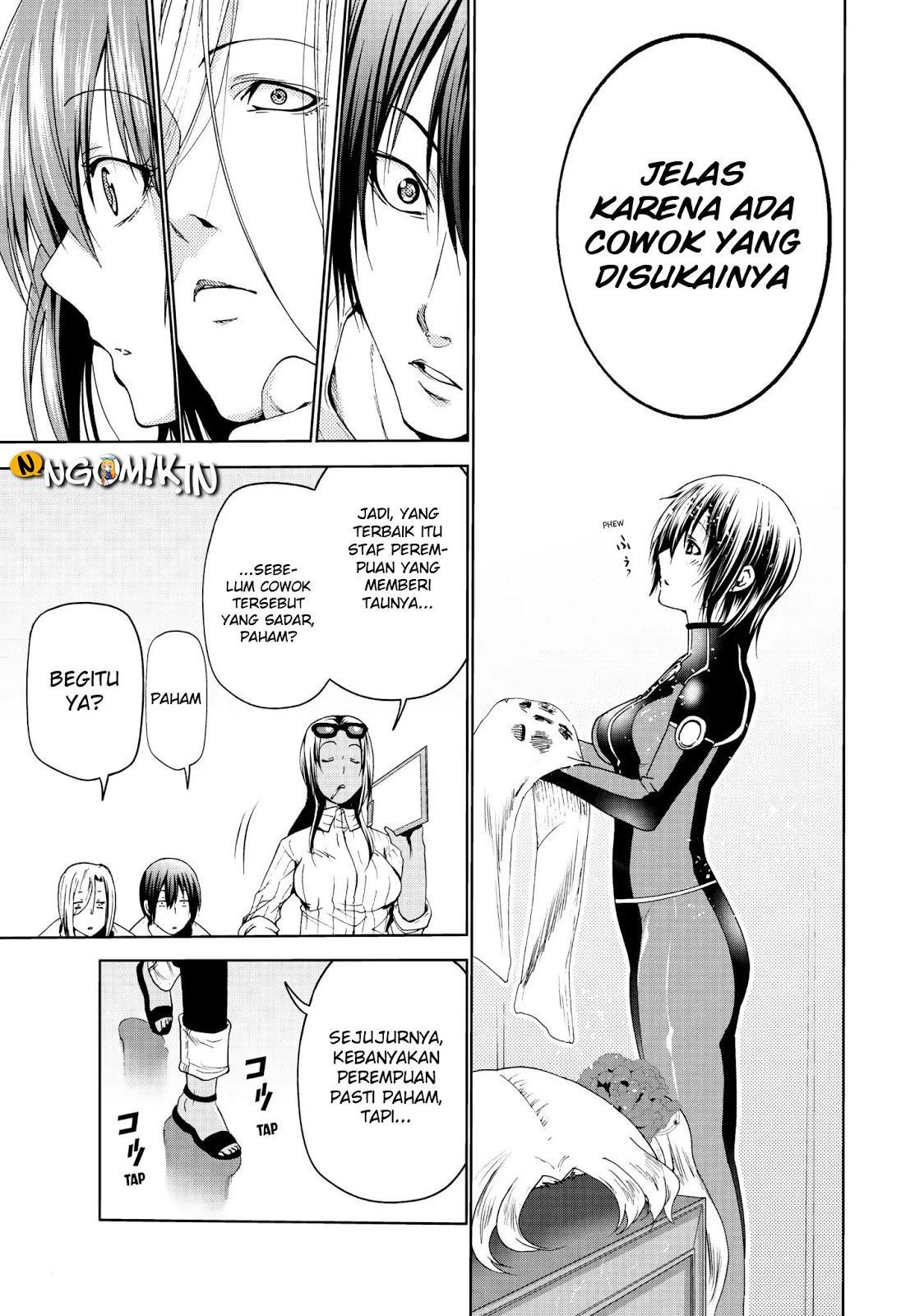 Grand Blue